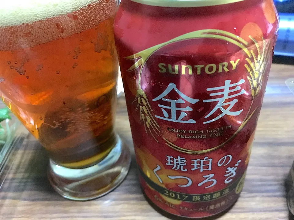 サントリー 金麦 琥珀のくつろぎ
#第3のビール #新発売 #サントリー #金麦 #琥珀のくつろぎ|sakumaさん