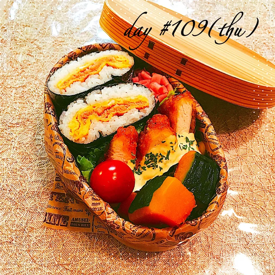 Snapdishの料理写真:#☆ある日のJK弁当☆|♡ciao♡さん