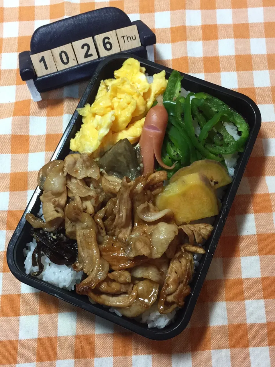 Snapdishの料理写真:10月26日の高3男子のお弁当♪|ごっちさん