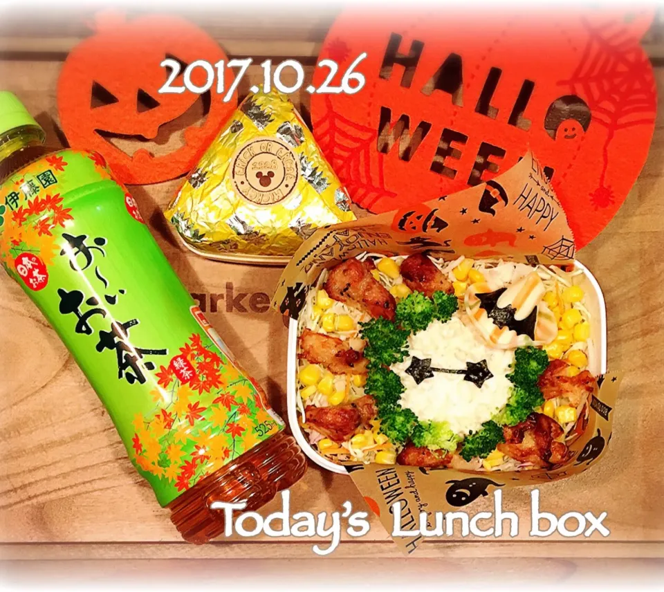 本日のJKサラダ弁🥗+おにぎり🍙
ハロウィンのベイマックス（ ●━● ）🎃👻|あさちゃん☆さん