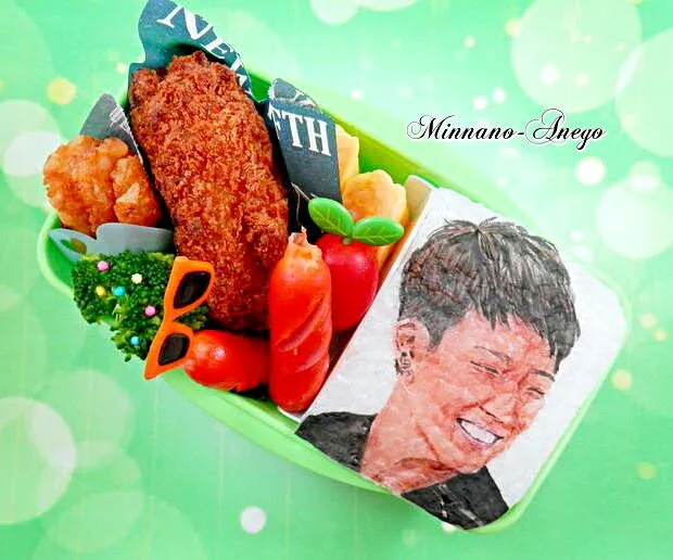 iKON『BOBBY』弁当
 #オブラートアート
 #似顔絵弁当|みんなのあねごさん