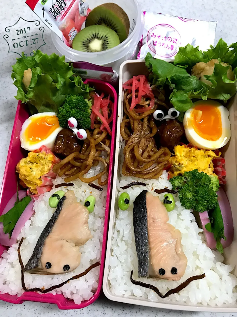 Snapdishの料理写真:お弁当〜🍱|まんぞーさん