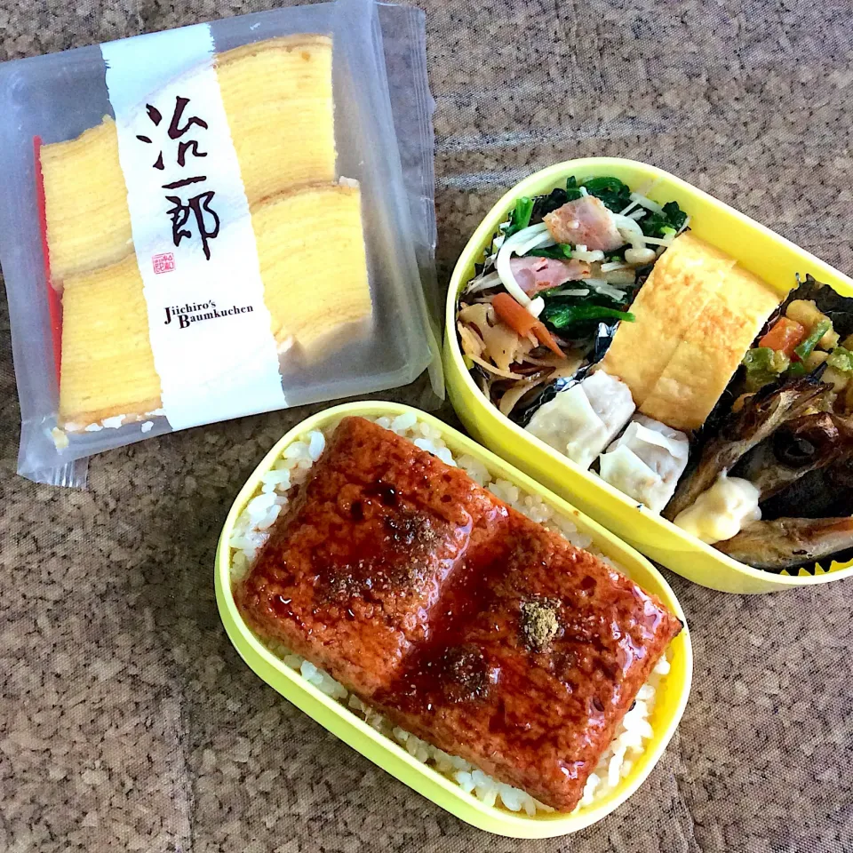 Snapdishの料理写真:#うな次郎 #うな丼 でヘルシー！お弁当🍙|夢ーテルさん