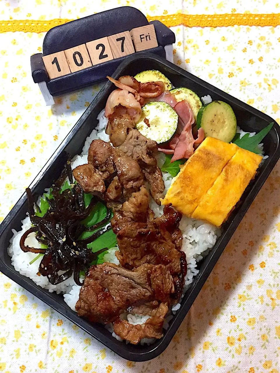 10月27日の高3男子のお弁当♪|ごっちさん