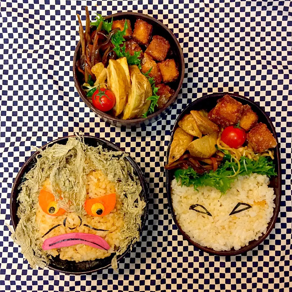 Snapdishの料理写真:vegan弁当
砂かけ婆&一反木綿|makiko_aさん