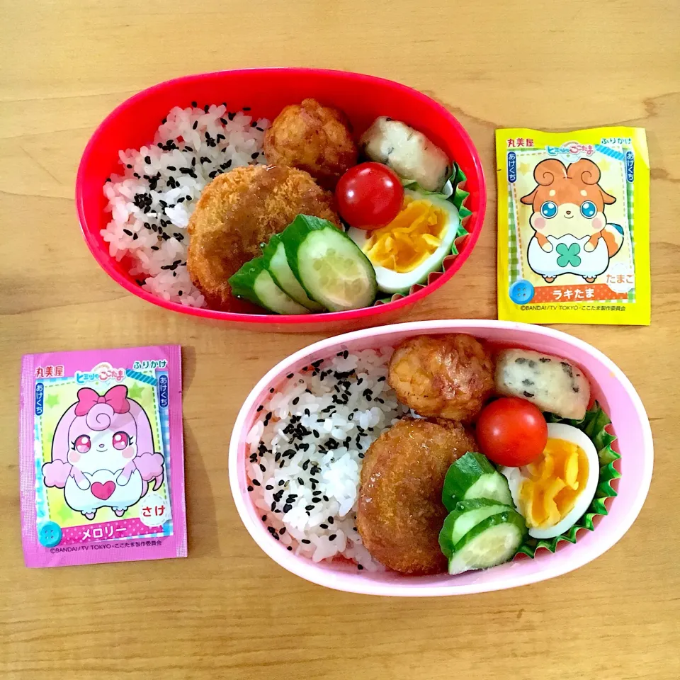 Snapdishの料理写真:ゆりあい #幼稚園  #お弁当|Fumiさん