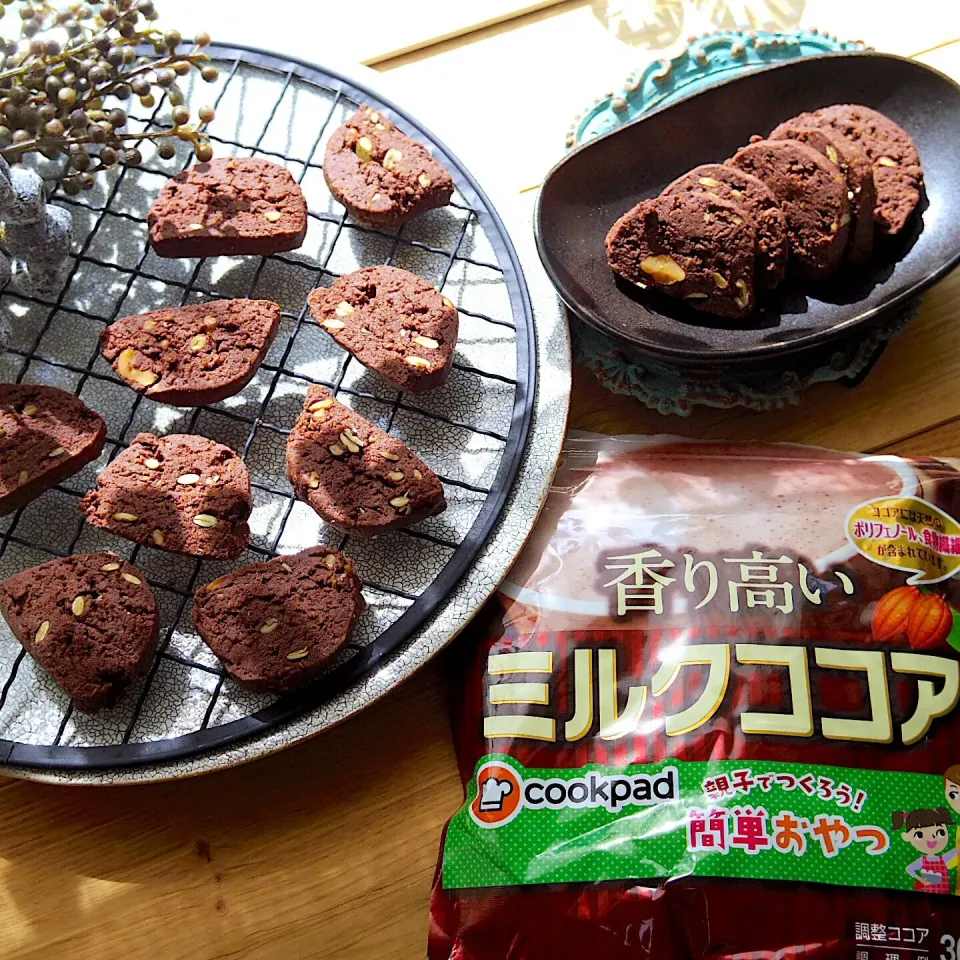 Snapdishの料理写真:混ぜるだけ、超簡単クッキー。|@chieko_tanabe_さん