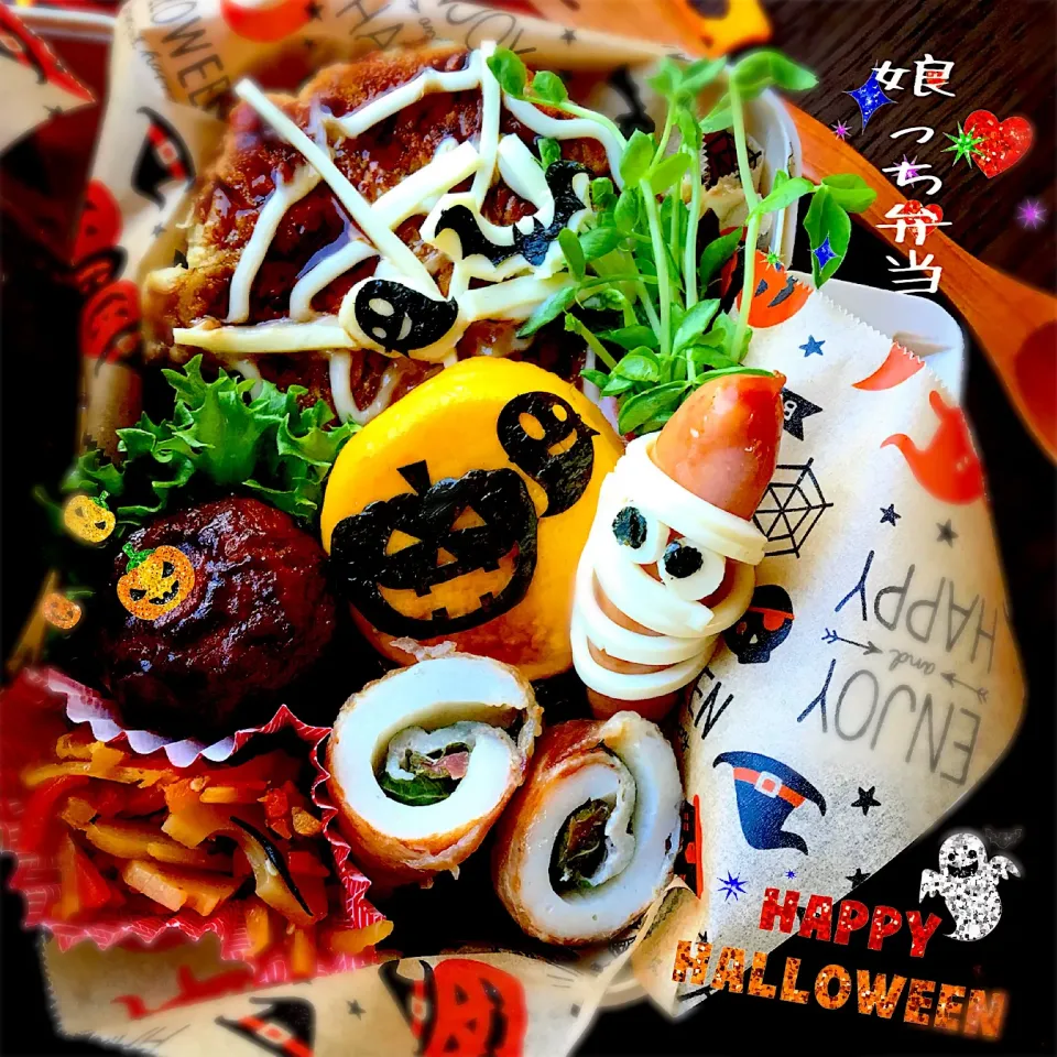 #今日のお弁当 #娘弁当 は#ハロウィン弁当
でウキウキ〜🎃|さえちゃんさん