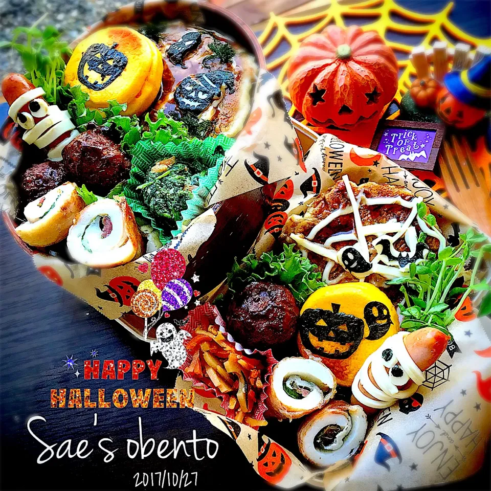 #親子弁当 は#ハロウィン弁当 #お好み焼き には#すじ青のり 入り😊💖|さえちゃんさん