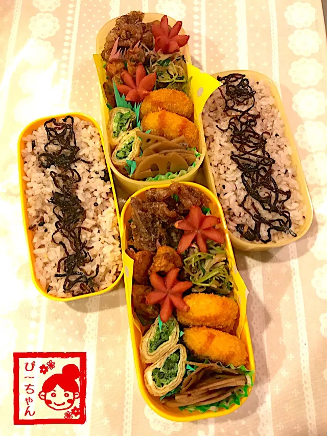 姉妹☆高校生弁当😊417日目と95日目|☆ぴ〜ちゃん☆さん