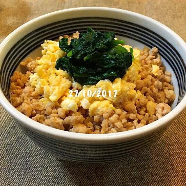 三色丼|友さん