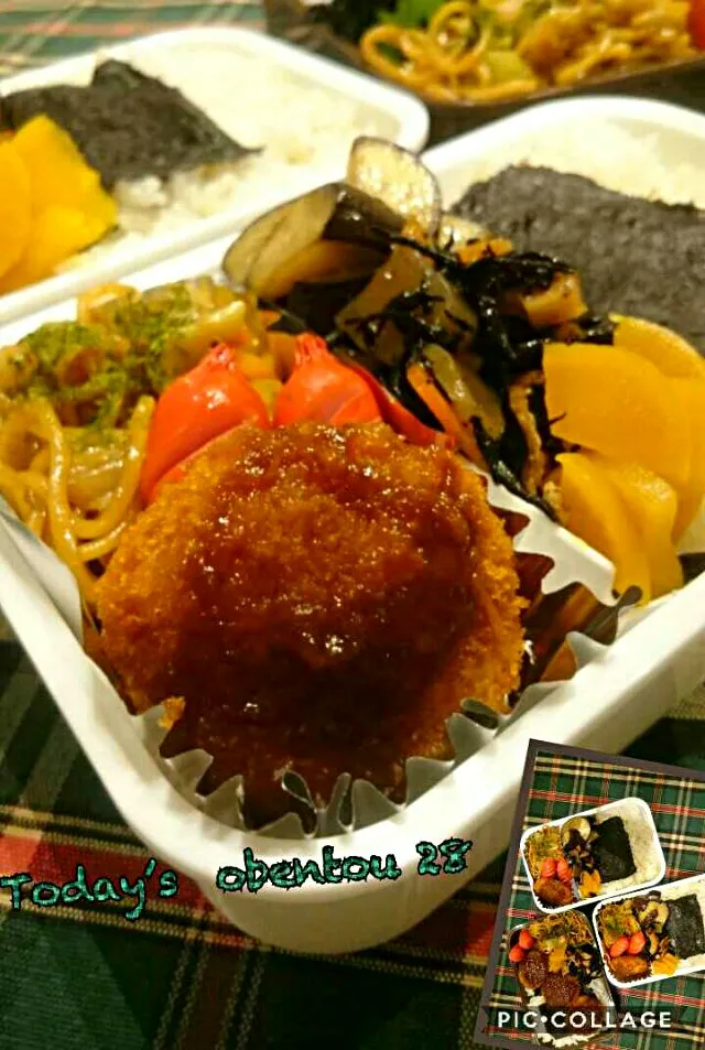 Snapdishの料理写真:#我が家の働く男弁当
      (2017/10/28 05:25:39)|kimi=kimi🌼Kitchenさん