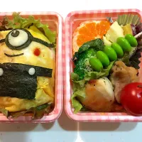 Snapdishの料理写真:ミニオンのオムライス
チキンのハーブ🌿焼き
さつまいも🍠とりんご🍎のサラダ
ブロッコリーのチーズ🧀焼き
みかん🍊|Hiroさん