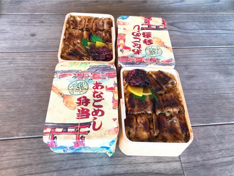 宮島のあなごめし弁当|ちゃみこさん