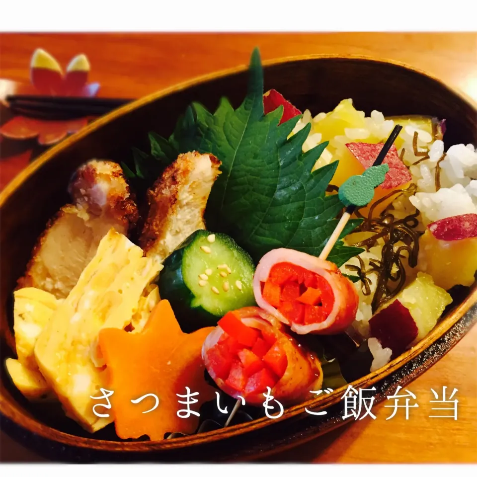 Snapdishの料理写真:わっぱ弁当 #秋の和風弁当 #チキンカツ #コーン入り厚焼き玉子 #パプリカベーコン巻き #胡瓜浅漬|ともこさん