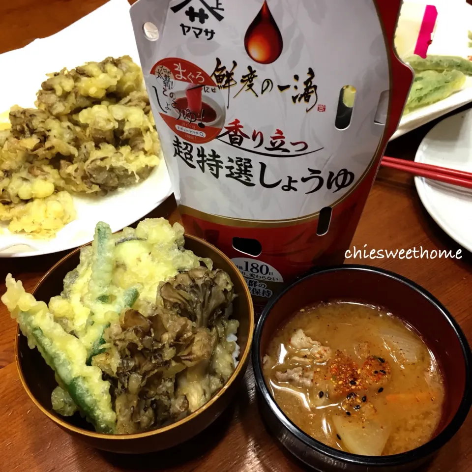 Snapdishの料理写真:秋野菜天丼と豚汁|chieko ♪さん