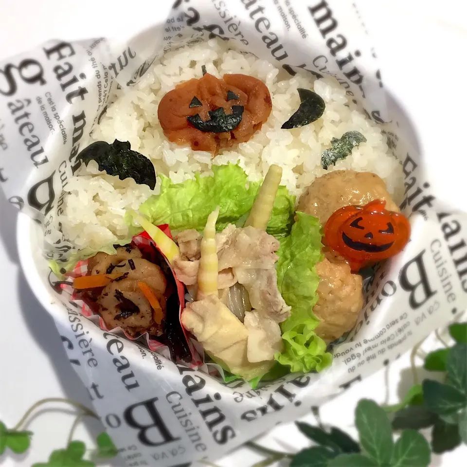 パパの夜勤お弁当🎃|sakyu☆さん