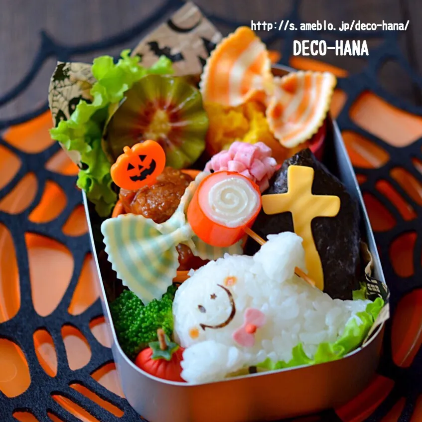 Snapdishの料理写真:ハロウィン子ども弁当◡̈⃝♩|さとみ (satomi_foodart)さん