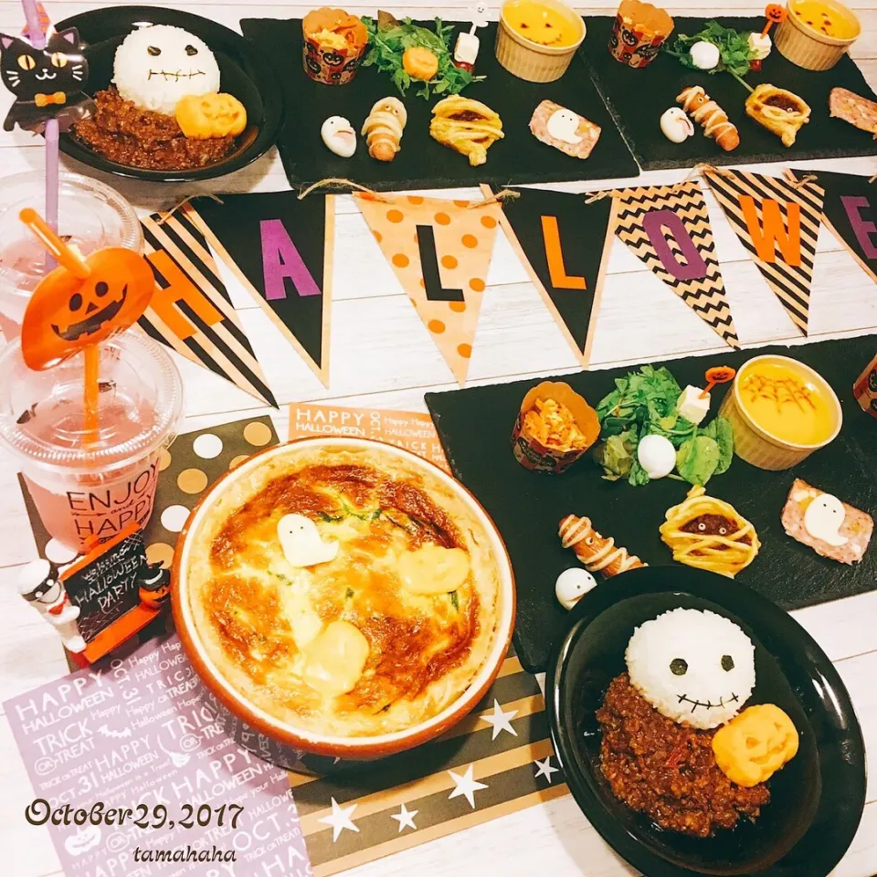 ハロウィンパーティ🎃ベーコンとほうれん草のキッシュ|たま母さん