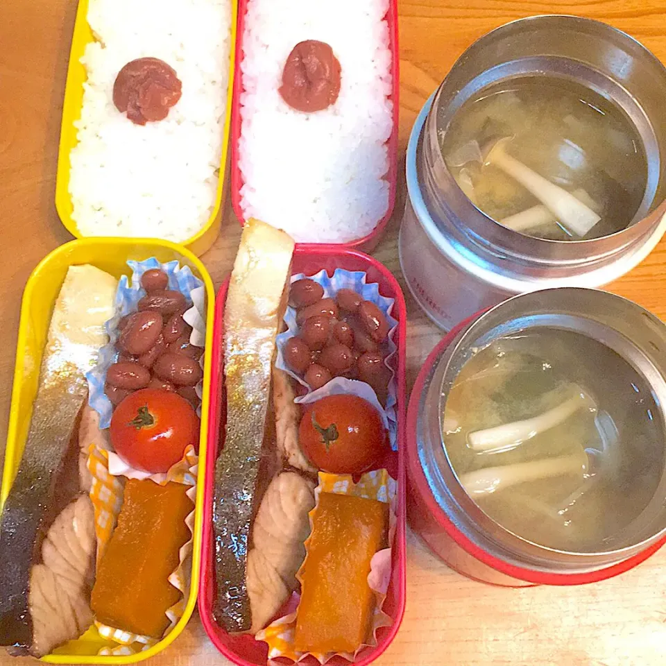 Snapdishの料理写真:ぶりの照り焼き 味噌汁弁当|ツインズママさん