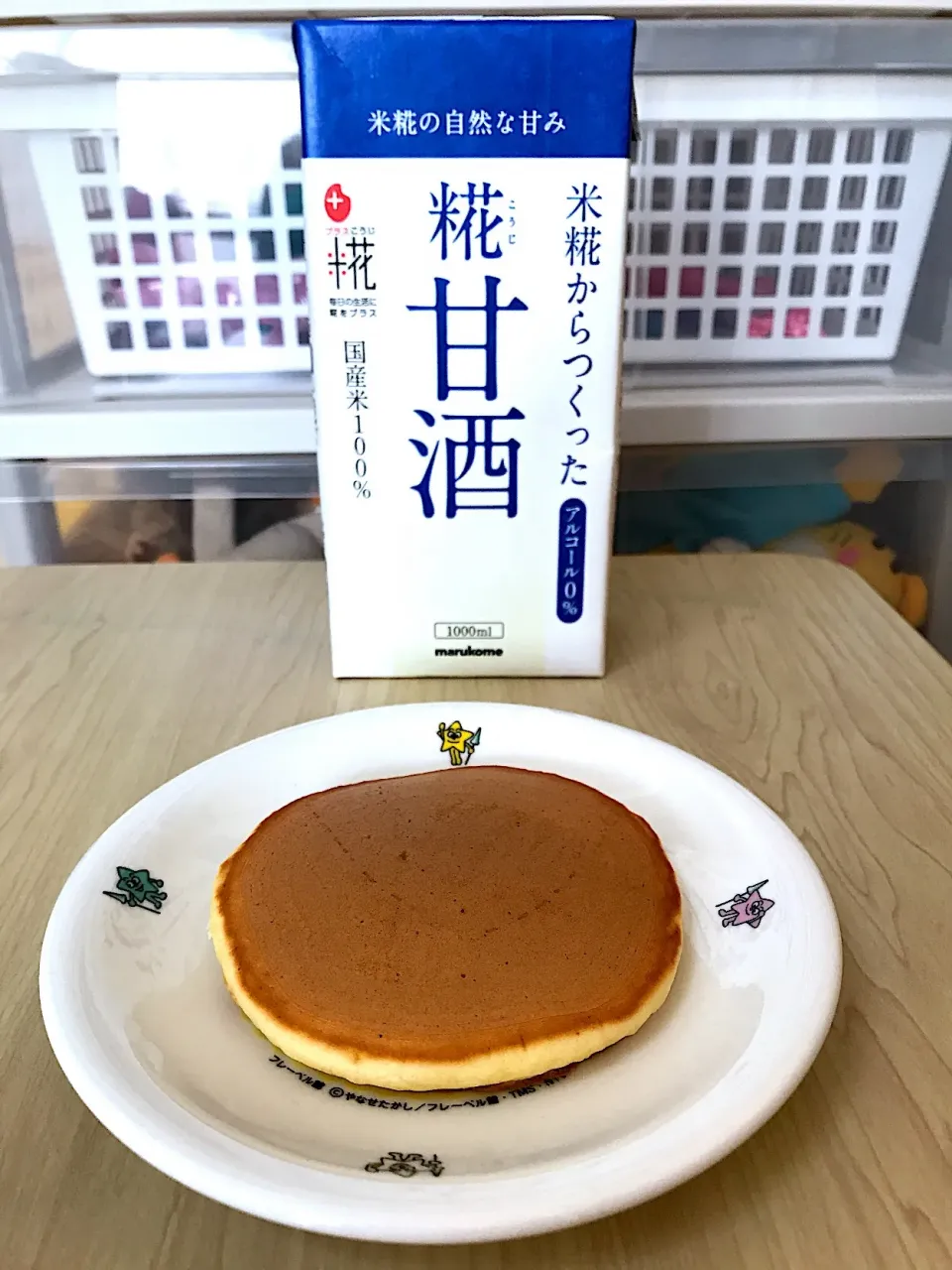 Snapdishの料理写真:甘酒ホットケーキ🥞
ふわふわ♡もっちり♡|yumikoさん