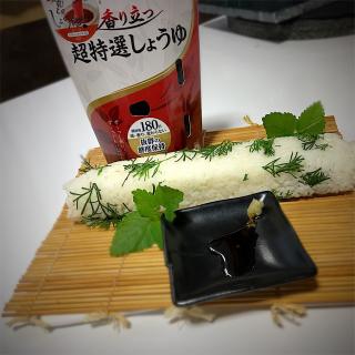 わさび 塩のレシピと料理アイディア1 976件 Snapdish スナップディッシュ