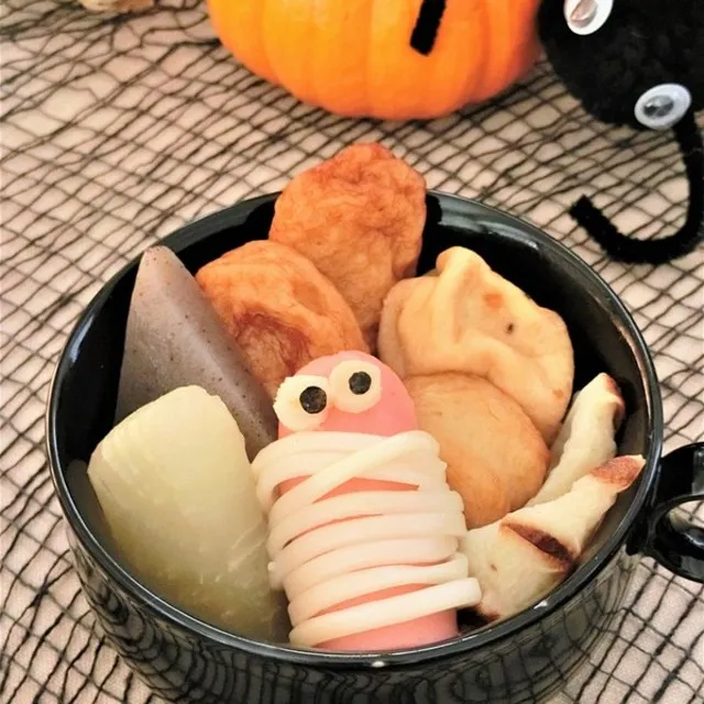 BiBiすみれさんの和食でハロウィン★かわいいミイラちゃん入りおでん #レシピブログ #RecipeBlog|レシピブログさん