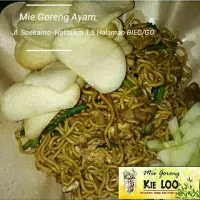 Snapdishの料理写真:Mie Goreng Ayam|anthon bayuajiさん