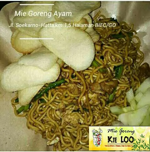 Mie Goreng Ayam|anthon bayuajiさん