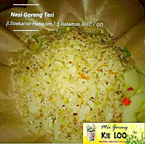 nasi goreng teri|anthon bayuajiさん