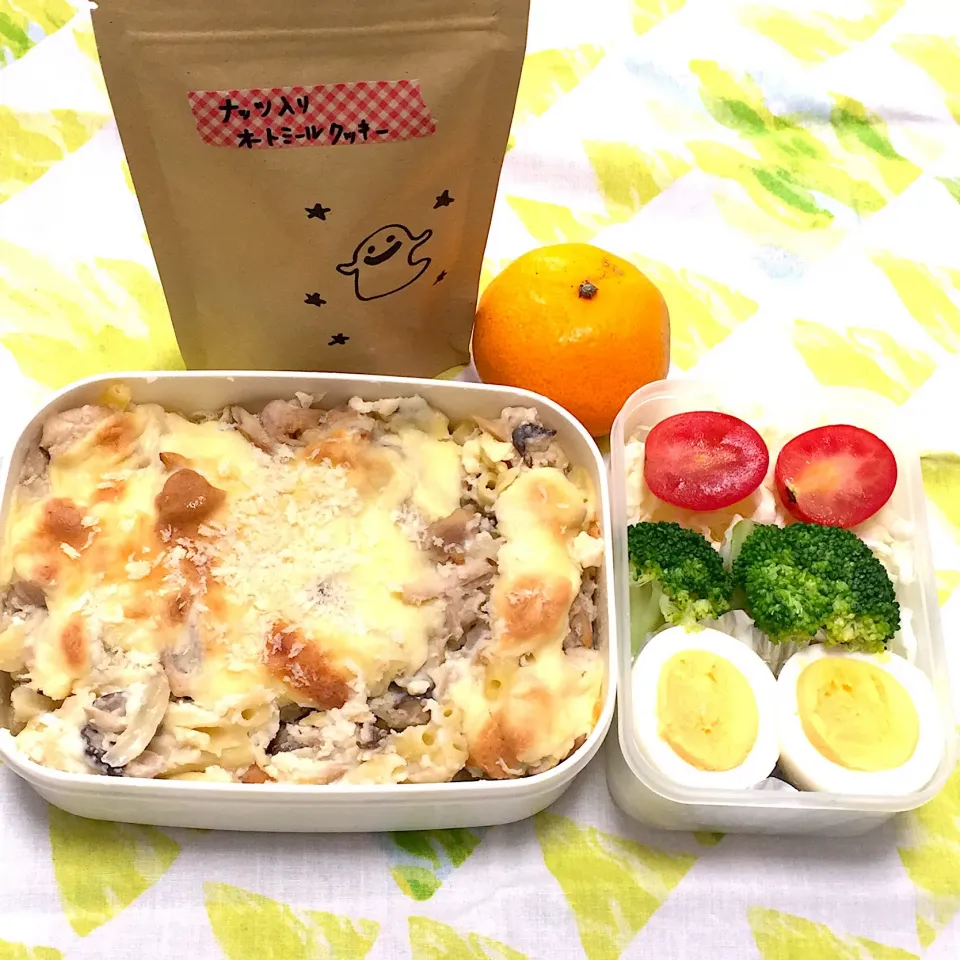 マカロニグラタン弁当|とにおさん