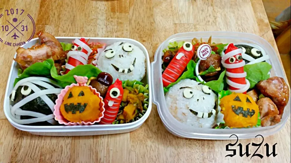 Snapdishの料理写真:ハッピーハロウィン🎃🎃
子供たちが行ってしまって、卵焼きの入れ忘れに気づいて･･･😅ショック😱
#jkおべんとう
#2人分
#ハロウィン|suzuさん