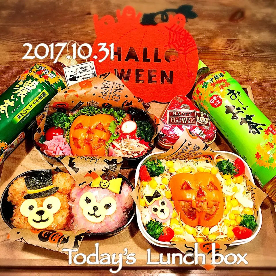 Snapdishの料理写真:本日のOL弁とJKサラダ弁🍱😋
ハロウィン当日🎃👻✨✨
最終日は、ダッフィーとシェリーメイ
ʕ•ﻌ•ʔ🎃👻ʕ•ﻌ•ʔ🎀|あさちゃん☆さん