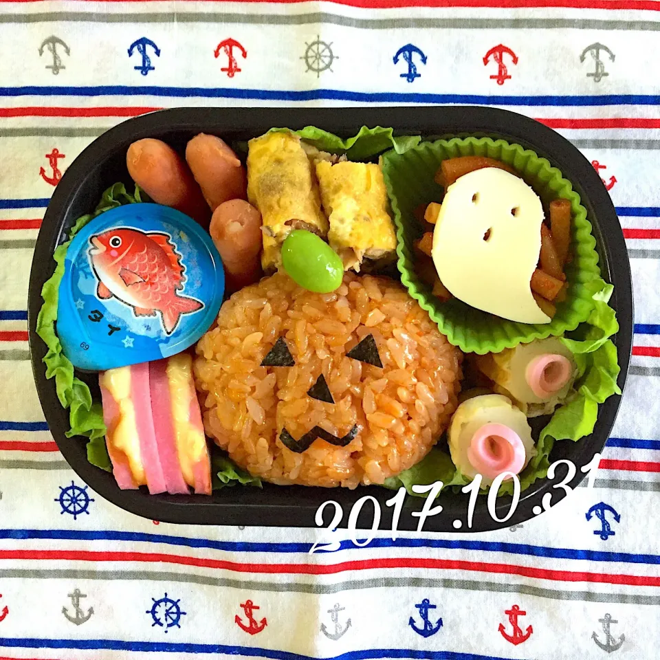 ハロウィン弁当♡

 #幼稚園  #年中  #お弁当 #ハロウィン  #ハロウィン弁当|カイサナママさん