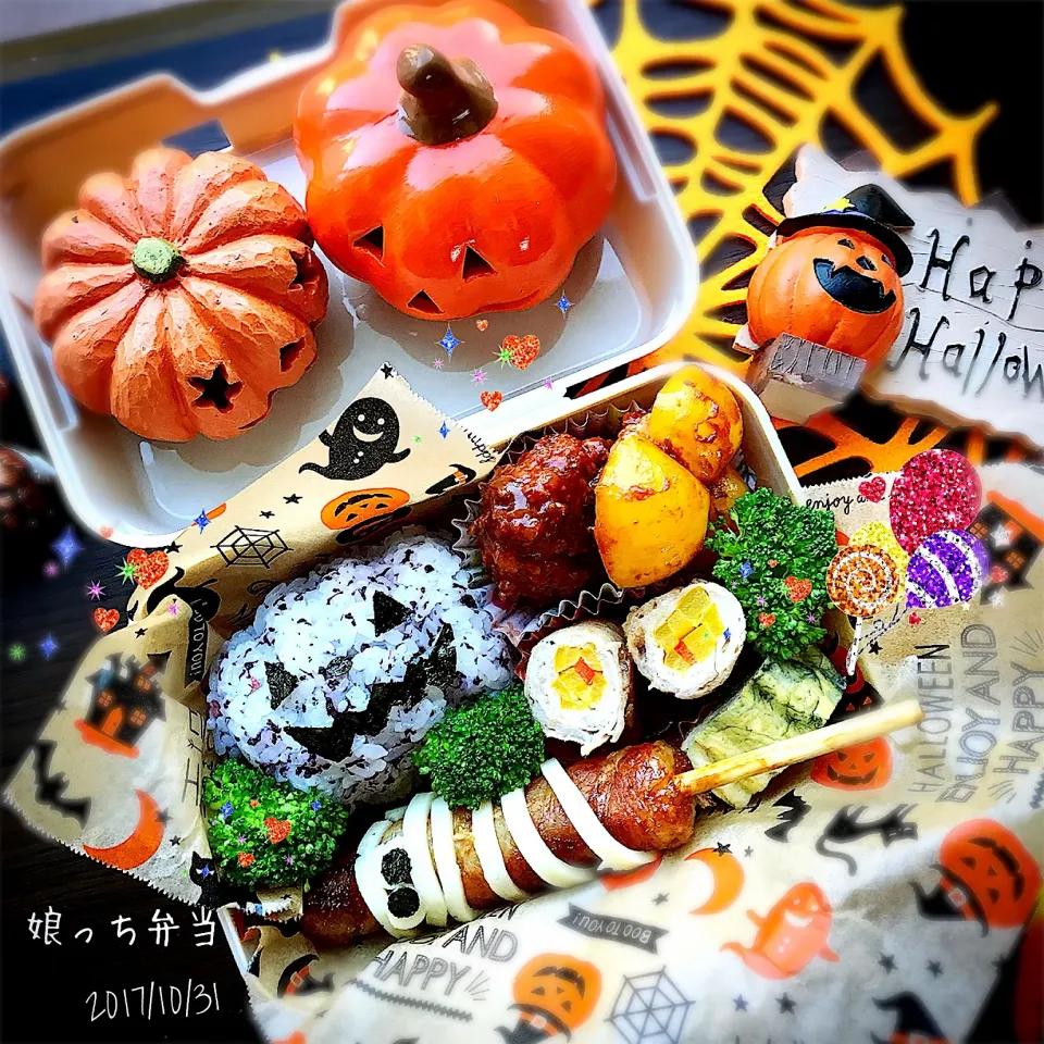 Snapdishの料理写真:#今日のお弁当 #娘弁当 は#ハロウィン で
最終日楽しみましょう〜🎃👻|さえちゃんさん