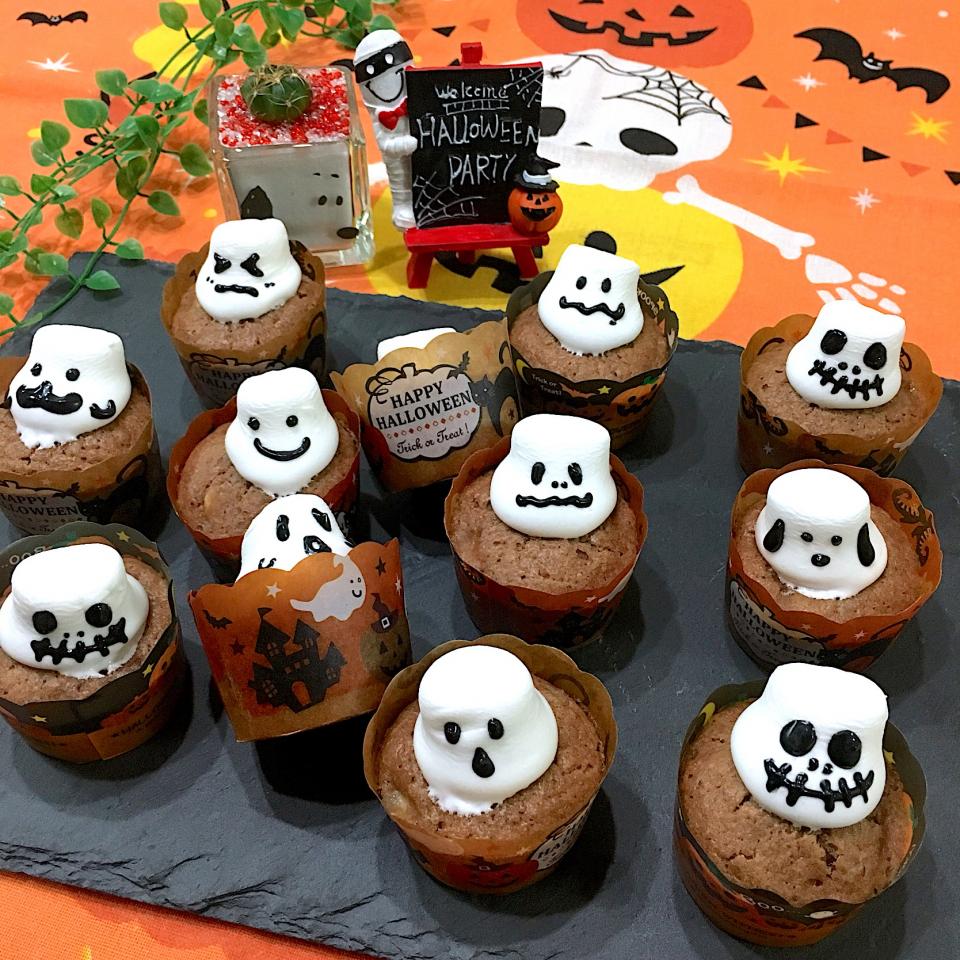 ハロウィン おばけカップケーキ