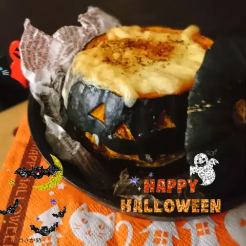 「リード クッキングペーパー ボックスタイプ」を使ってみたSnapdishの料理・レシピ写真:👻ハロウィン🎃ミートグラタン