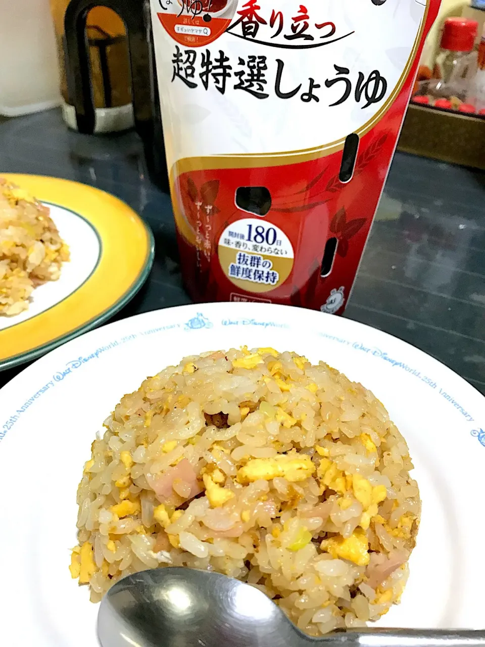 超特選しょうゆ入り炒飯|ヨシコさん