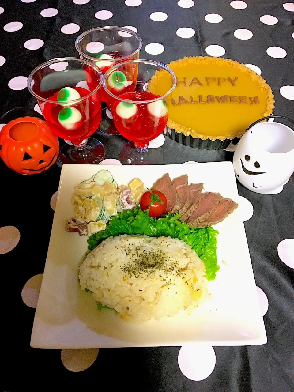 ハロウィン#ハロウィンパーティ🎃👻|misumaさん