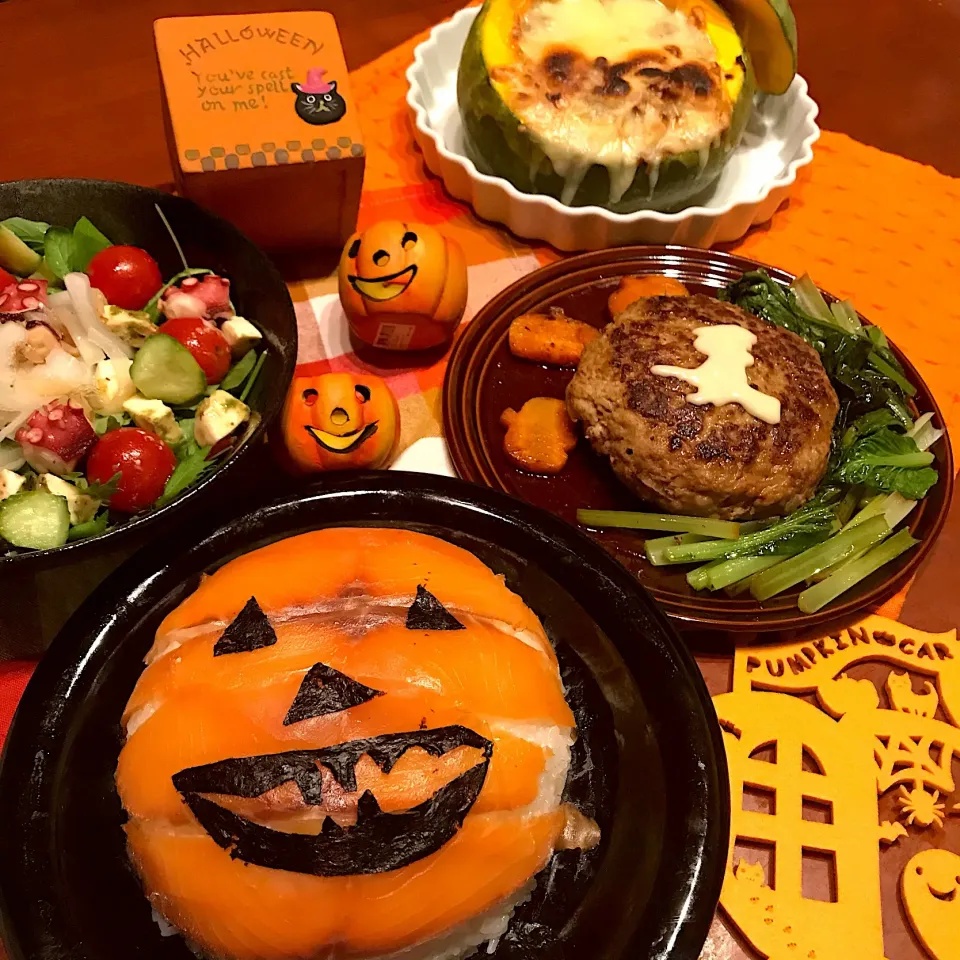 ハッピーハロウィン🎃👻
ハロウィンの日の晩御飯|mokoさん