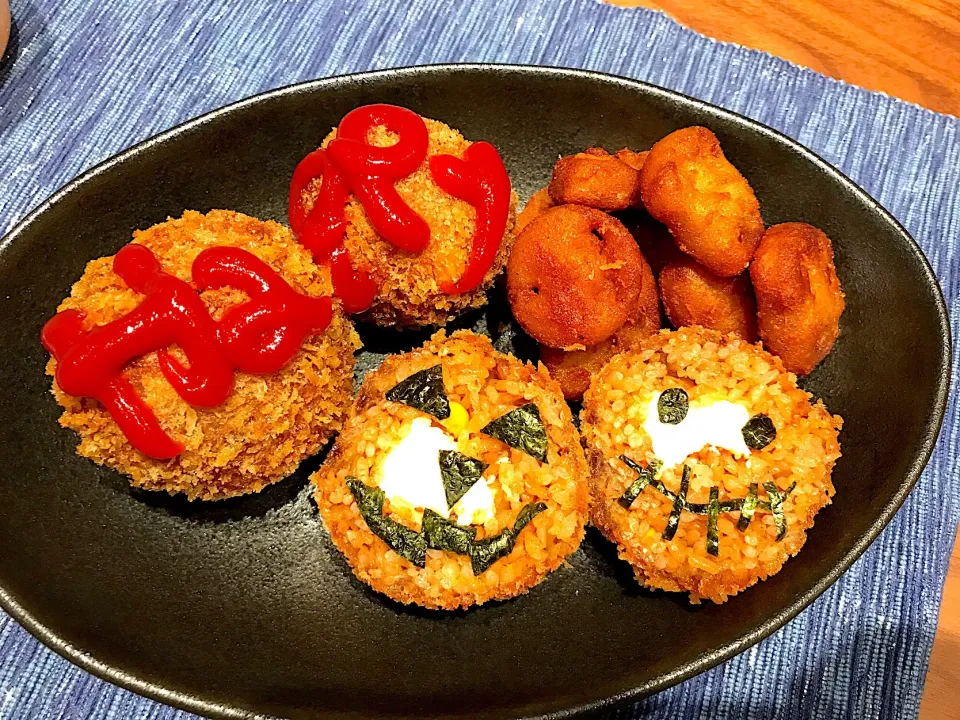 Snapdishの料理写真:ライスコロッケ👻🎃
ハロウィンディナー🍽パパ用❤︎|yukaさん