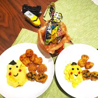 Snapdishの料理写真:ハロウィンディナー🎃👻
チビ達用❤︎|yukaさん