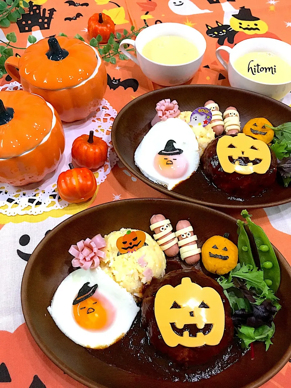 ハロウィン🎃ハンバーグ|ひぃちゃんさん