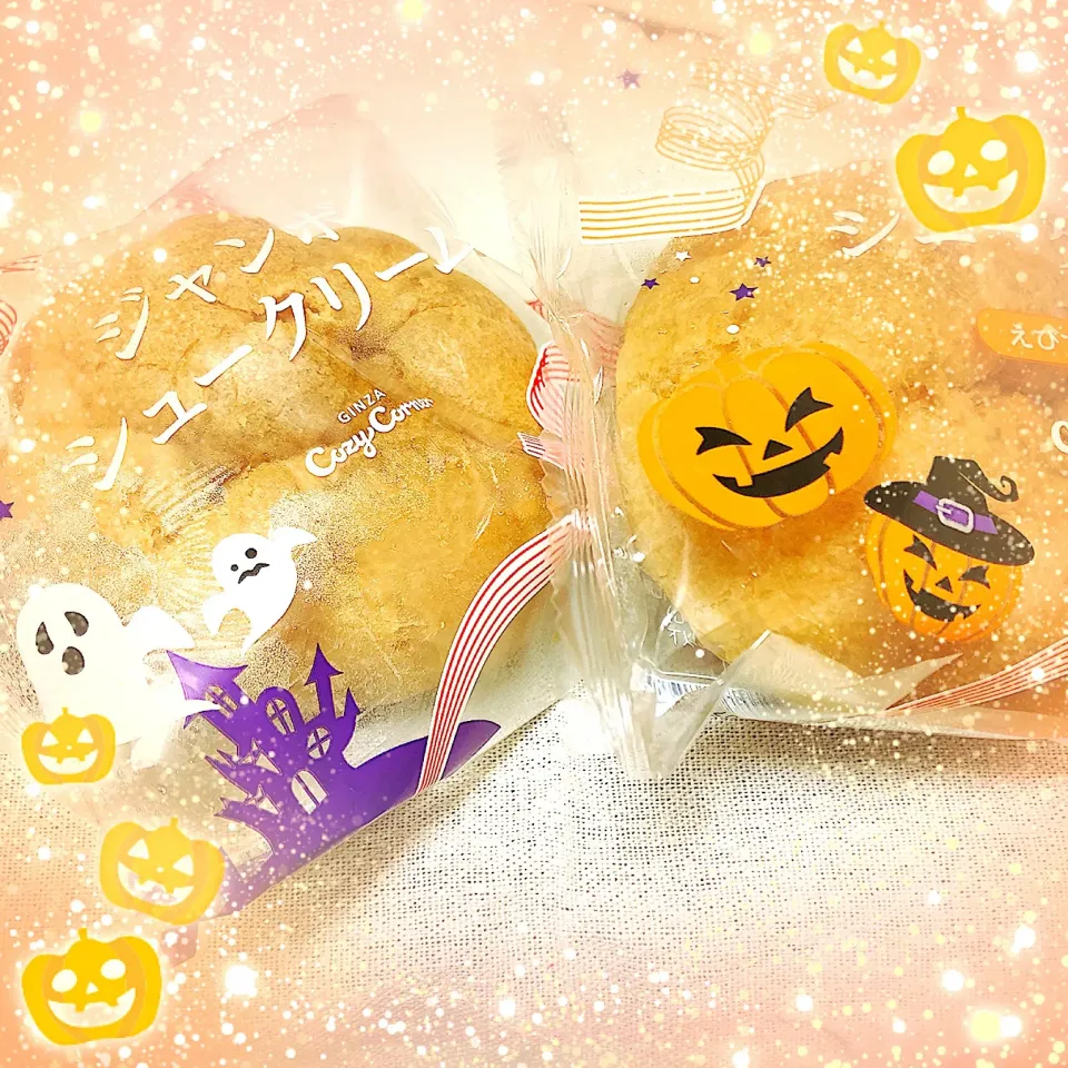 コージーコーナーのシュークリームのハロウィンバージョン|ちな姉＠水ノ智南英さん