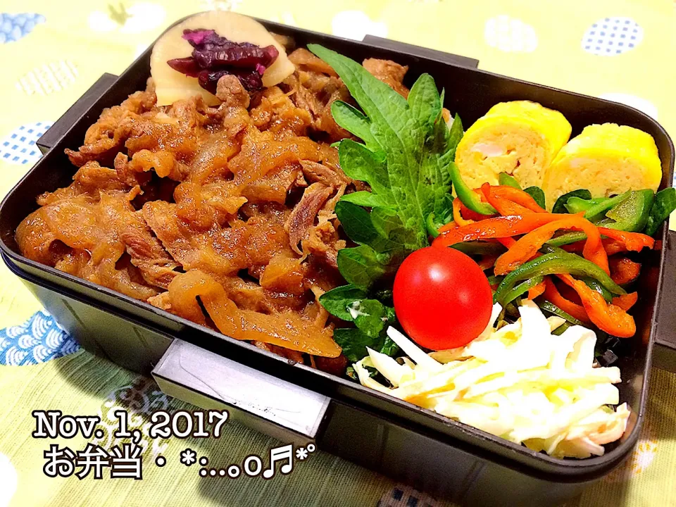 2017/11/01お弁当〜♡|いく❤️さん