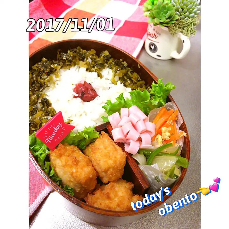 2017/11/01🍁今日のお弁当|makkkkkoさん