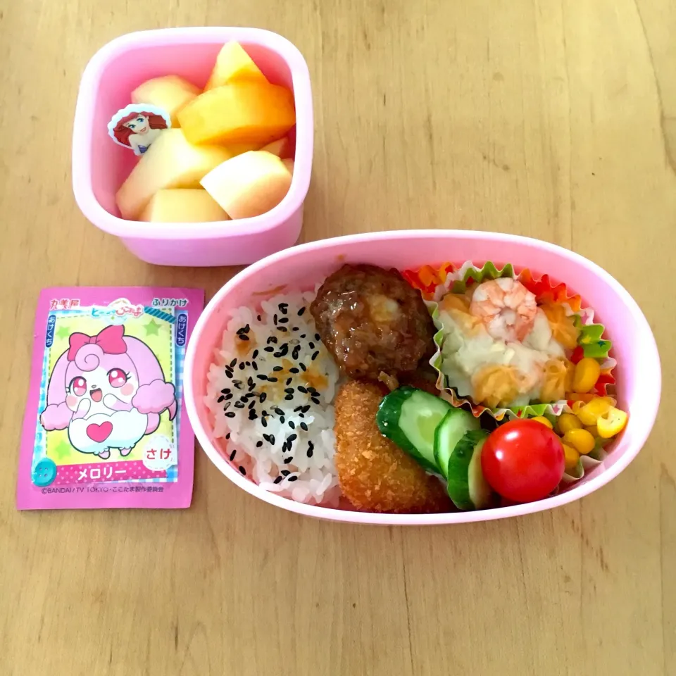 Snapdishの料理写真:ゆり  #お弁当  #幼稚園|Fumiさん