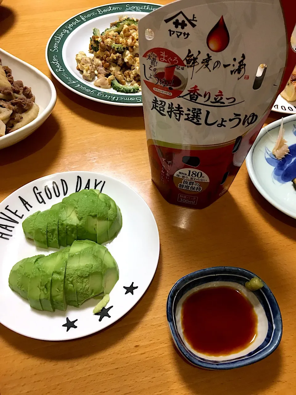 Snapdishの料理写真:昨日の夜ごはん☆2017.10.31.|kimikimiさん