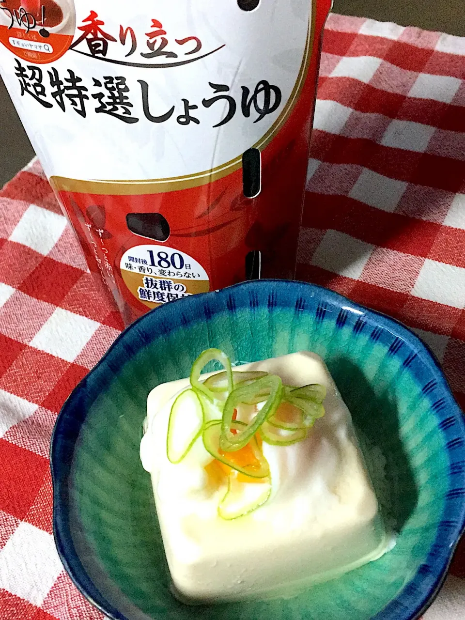 モニター当選✨ ありがとうございました😊  湯豆腐に温泉たまごをのせて|しげっちさん