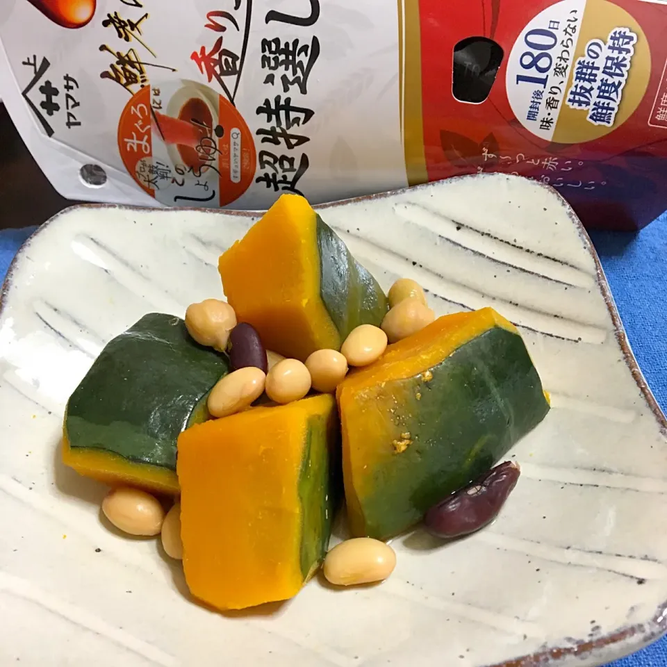 かぼちゃの煮物|あさかさん